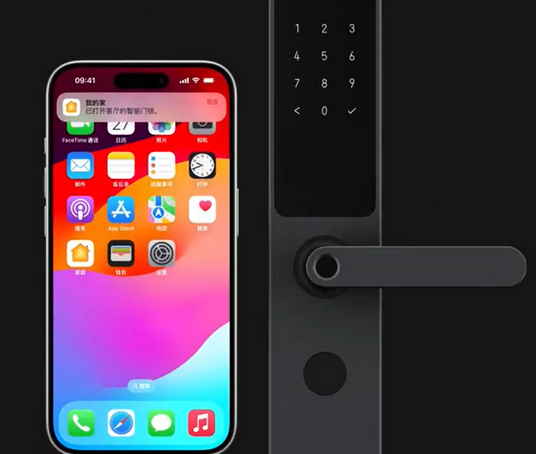 木里iPhone维修站分享在iPhone上使用家庭钥匙开启智能门锁 
