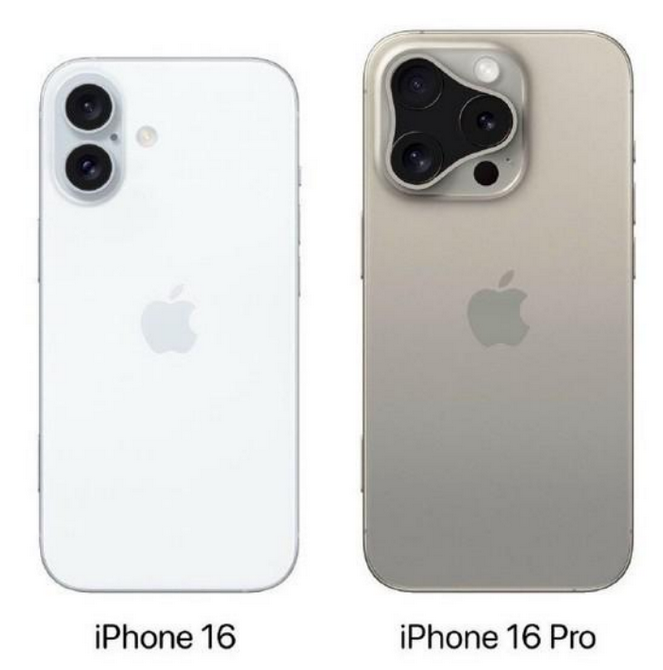 木里苹果16维修网点分享iPhone16系列提升明显吗 