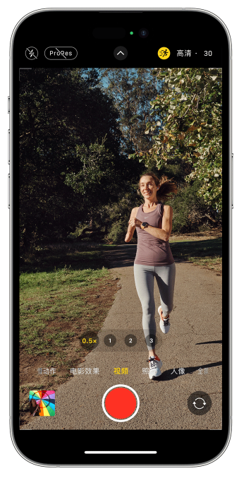 木里苹果14维修店分享iPhone 14 机型使用“运动模式”拍摄更稳定的视频 