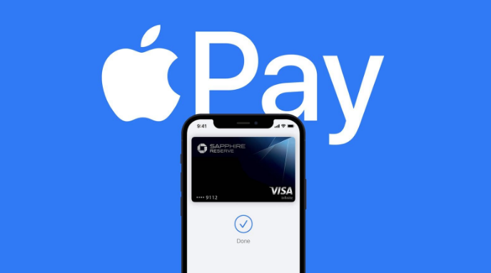 木里苹果14服务点分享iPhone 14 设置 Apple Pay 后，锁屏密码不正确怎么办 