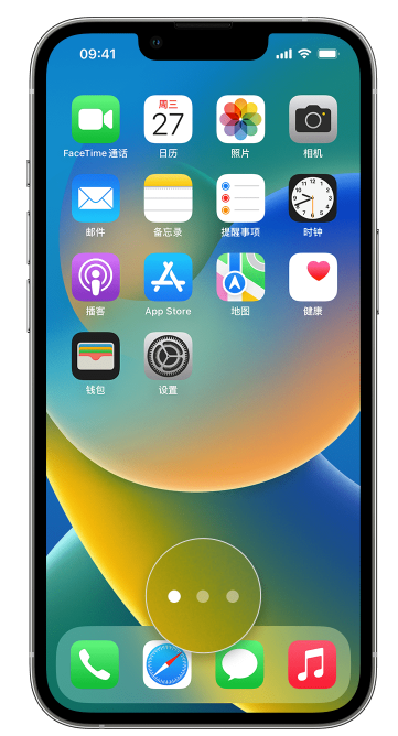 木里苹果手机维修分享iPhone 已安装的应用不见了怎么办 