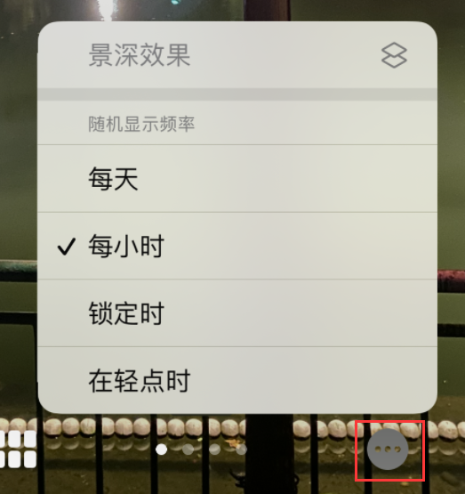 木里苹果手机维修分享iOS 16 小技巧：锁定屏幕支持随机切换指定照片 