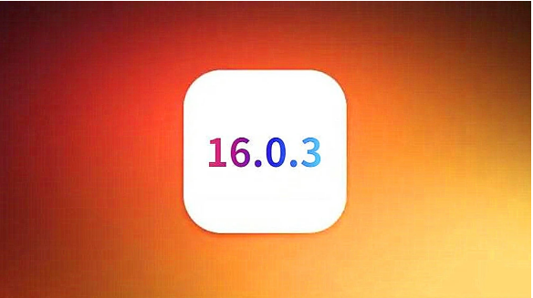 木里苹果手机维修分享iOS16.0.3正式版值得更新吗 