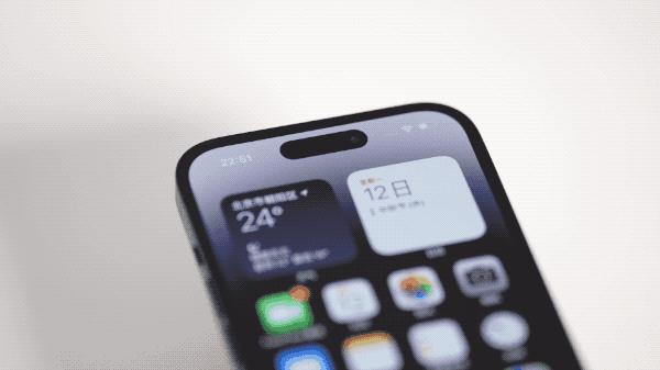 木里苹果14维修分享如何告诉别人你换了iPhone 14 Pro 