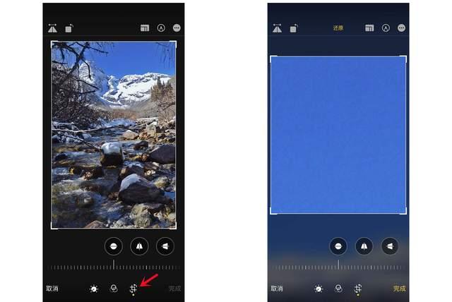 木里苹果手机维修分享iPhone手机如何使用裁剪功能隐藏照片 