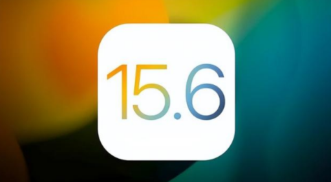 木里苹果手机维修分享iOS 15.6正式版是否可以无脑冲 
