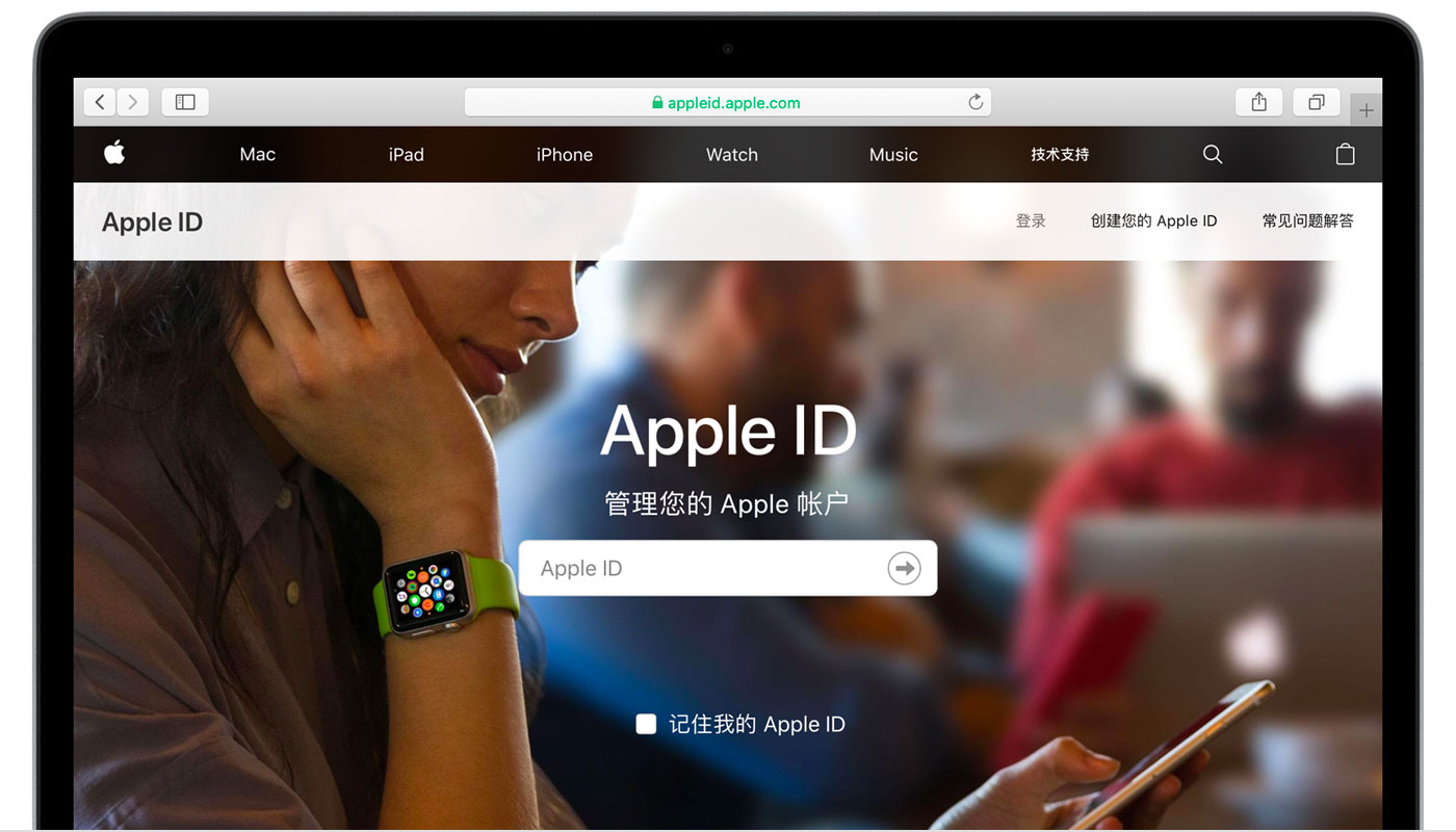 木里苹果手机维修分享iPhone 用户需注意 