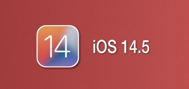 木里苹果手机维修分享iOS14.5正式版本周要到 
