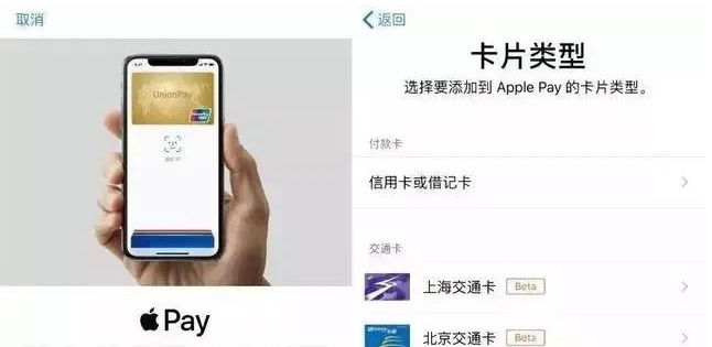 木里苹果手机维修分享iPhone12 手机NFC使用方法 