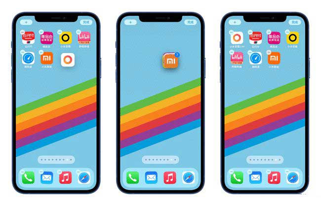 木里苹果手机维修分享iPhone 12如何批量移动 App 图标 