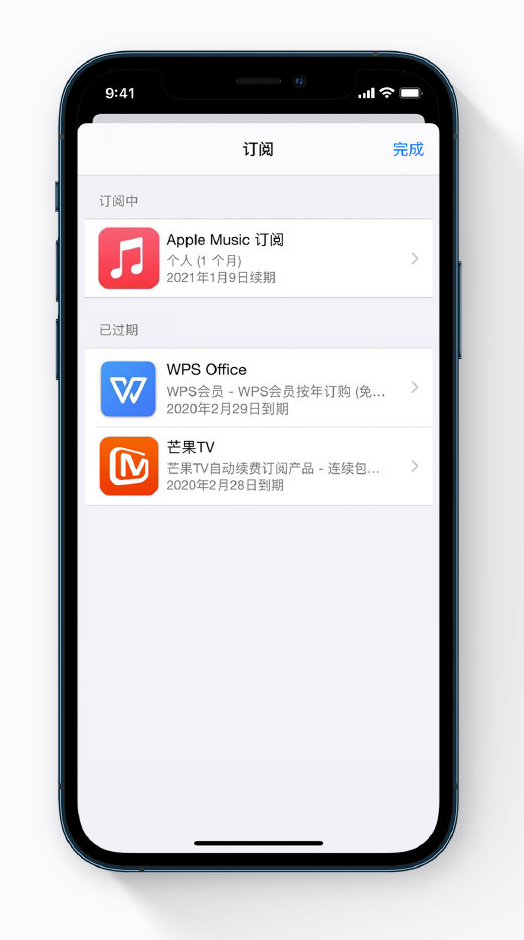 木里苹果手机维修分享小技巧 