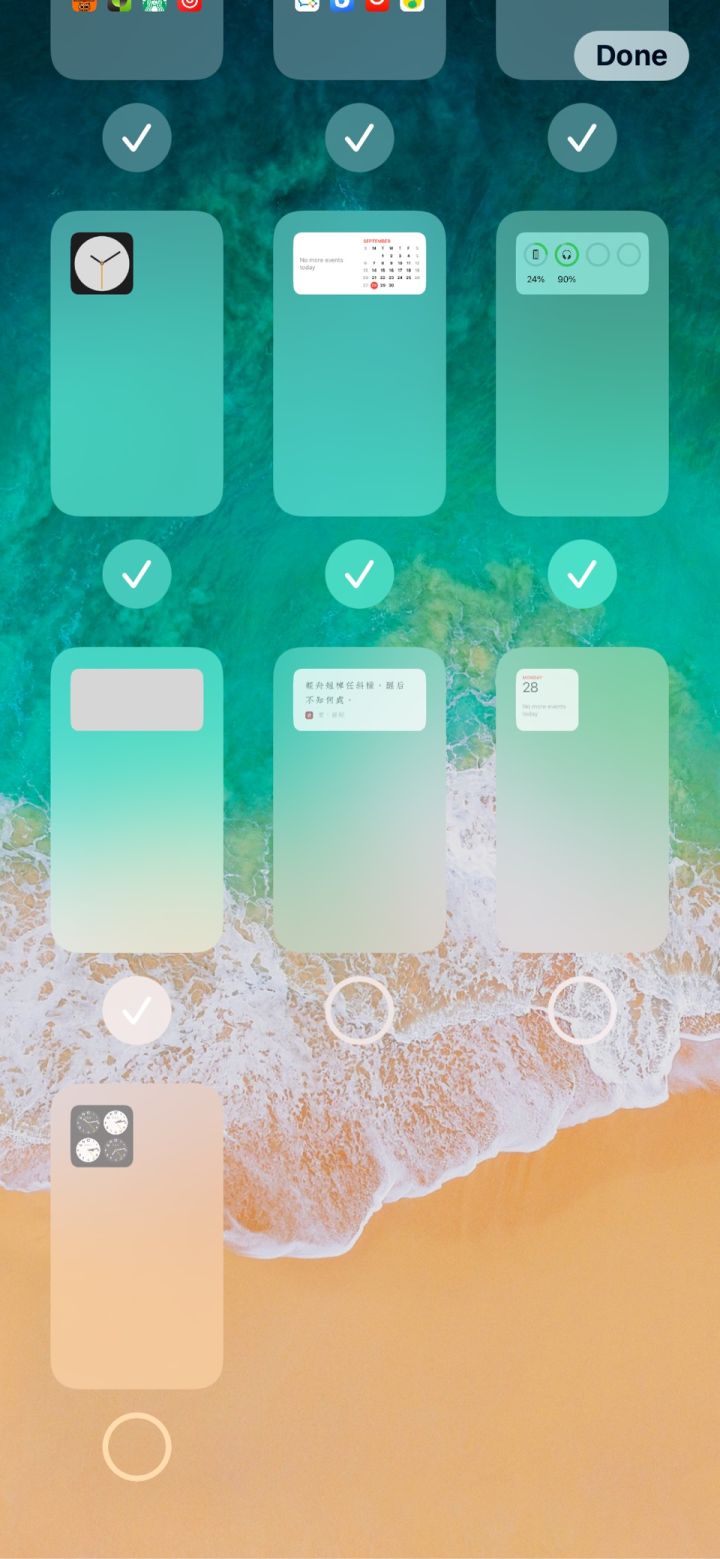 木里苹果手机维修分享iPhone 升级 iOS 14 后的四个实用小技巧 