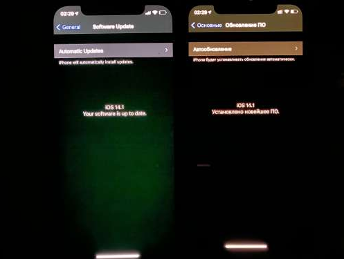 木里苹果手机维修分享iPhone12问题汇总 
