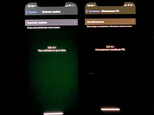 木里苹果手机维修分享iPhone 12 显示黑色画面时发绿光怎么办 