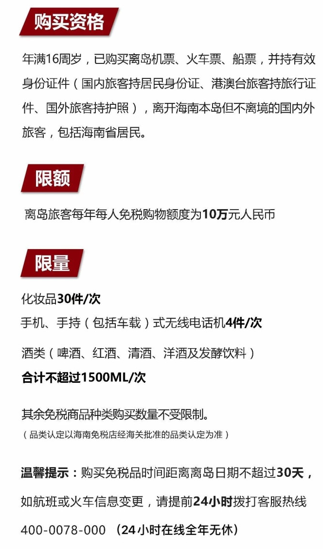 木里苹果手机维修分享琼版 iPhone 12 售价 4784 元起，如何才能买到 