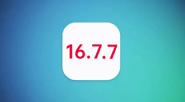 木里苹果手机维修分享iOS 16.7.7正式版升级_iOS 16.7.7 正式版一键刷机教程 