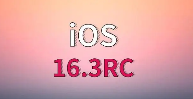 木里苹果手机维修分享iOS 16.3 RC版升级_iOS 16.3 RC版一键刷机教程 