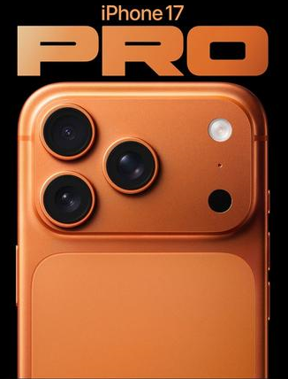 木里苹果维修点分享iPhone 17 Pro锁屏密码实用指南 
