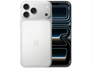 木里苹果维修点分享iPhone 17 Pro Max锁屏密码小百科 