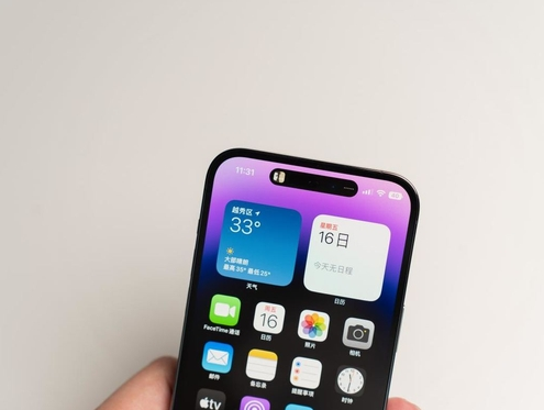 木里苹果维修点分享iPhone 14 Pro手机黑屏多类诱因 