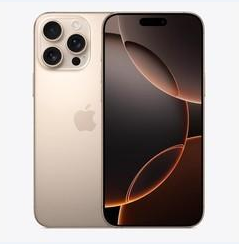 木里苹果维修点分享iPhone 16 Pro Max黑屏小众问题解析 